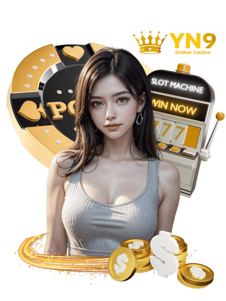 yn9 club หมุนสล็อต