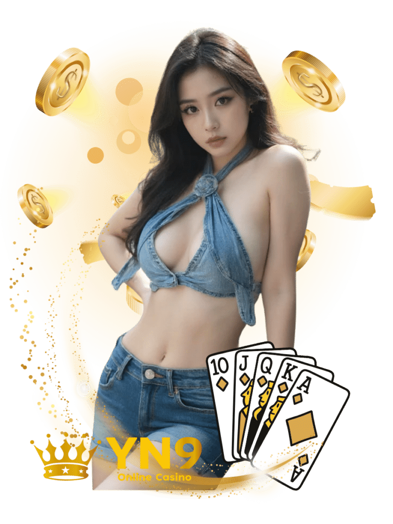ยูฟ่าเบท
